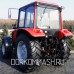 Колесный трактор МТЗ-1221.2 / Беларус 1221.2. Производство: Беларусь 